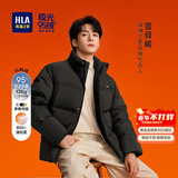海澜之家（HLA）董事长推荐【005】羽绒服男【曾舜晞同款】极光95绒外套男 黑色10 L 175/92A 推荐140-160斤