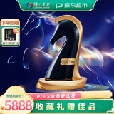 泸州老窖 国窖1573 一马青云浓香型白酒55度 1573mL*1瓶原箱 马年生肖定制