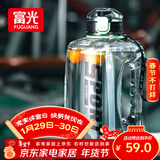 富光吨杯桶大容量塑料杯水杯Tritan刻度吸管运动户外水壶杯子2600ML