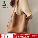 金狐狸女士包包女包大容量水桶包手提单肩斜挎包高级轻奢生日情人节礼物