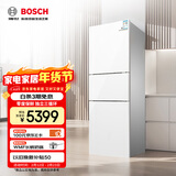 博世（BOSCH） 274升 三门冰箱小型电冰箱混冷无霜维他保鲜玻璃面板（白色）KKU28S20TI