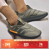 adidas ADIPUFF面包鞋柔软舒适保暖棉鞋秋冬阿迪达斯官方轻运动   橄榄绿/草绿色/棕色（推荐选大半码）   38