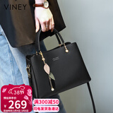 viney牛皮包包女包斜挎妈妈包大容量单肩手提包生日女神节38妇女节礼物