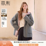香影【纯羊毛】双面连帽大衣女2025冬季新款呢子灰粉撞色毛呢外套 浅灰 S 155/80A/85-95斤
