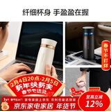 乐扣乐扣（LOCK&LOCK）菲特旋转盖轻量保温杯男女学生茶水杯子LHC4131IVY米白色450ml