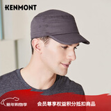 卡蒙（Kenmont）户外帽子男四季棉帽子休闲鸭舌帽春秋英伦纯色平顶帽2528 灰色（经典款） 均码 可调节58.5cm