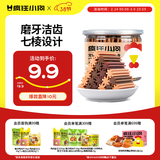 疯狂小狗宠物狗狗零食磨牙棒泰迪金毛幼犬成犬洁齿耐咬 混合味220g