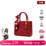 纽芝兰（NUCELLE）戴妃包红色手提新年结婚包大容量单肩斜挎包新年情人节生日礼物女