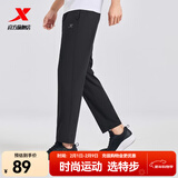 特步运动裤秋冬新款健身跑步裤透气卫裤针织束脚男裤子保暖通勤休闲裤 0030梭织平口-夏款-正黑色 L