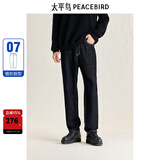 太平鸟男装牛仔裤冬季水洗黑色牛仔裤明线设计中腰锥形裤潮 黑色 第一批 32
