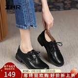 ZHR英伦风小皮鞋女圆头系带女鞋真牛皮粗跟单鞋女 AY127 黑色 38 