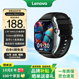 联想（Lenovo）智能手表 Watch Fit轻薄大屏血氧心率睡眠蓝牙通话健康监测穿戴运动手表手环 风暴灰 男女朋友礼物