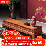 木中央 红木家具 非洲花梨（学名:刺猬紫檀）中式电视柜 全实木厅柜2米 象头四抽地柜客厅家具套装 218*47*40cm