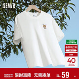 森马（Semir）【多彩凉感T】短袖t恤女夏中长款宽松舒适刺绣上衣109324100007