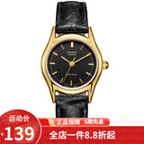 卡西欧(CASIO)女士手表女生小表盘小巧小众简约皮带女表学生手表 黑盘黑色皮带LTP-1094Q-1A