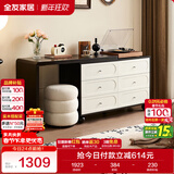 全友家居法式复古斗柜梳妆台一体2024新款实木脚收纳储物转角柜家具
