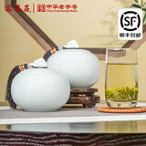 三万昌洞庭碧螺春绿茶2025嫩芽绿茶明前特级茶叶礼盒正品送礼送长辈150g