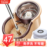 百家好世旋转拖把2头免手洗手压甩水拖干湿两用家用吸水双驱动神器