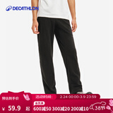 迪卡侬（DECATHLON）抓绒裤户外秋冬男女保暖裤内胆绒裤运动加绒秋裤直筒裤裤子 男款-黑色（新老款随机发货） M