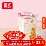 富光玻璃杯家用儿童牛奶杯子带刻度吸管水杯 宝宝冲泡奶粉杯带把手