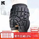 酷峰滑雪护臀垫成人儿童男女轮滑防摔裤溜冰滑冰滑板陆冲装备护具单板 黑色加厚版L码（体重110-155斤）