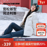 斯凯奇新年礼物2025冬季保暖时尚百搭男女同款羽绒外套P423U038