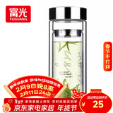 富光双层玻璃杯 高硼硅玻璃泡茶杯子 茶水分离杯 带茶隔商务水杯男士