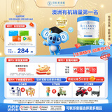 贝拉米（Bellamy's）白金版4段儿童奶粉800g 2岁+ 有机A2蛋白 澳洲原装进口