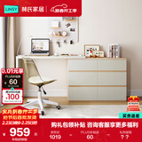 林氏家居现代简约梳妆台卧室小户型化妆桌可伸缩书桌斗柜一体OV3C