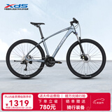 喜德盛山地自行车英雄300铝合金车架27速变速锁死前叉27.5大轮径 光感灰/银17.5(身高175-190）
