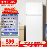 海尔（Haier）123L两门小冰箱二级能效黑金净化三档可调白色BCD-123GHTMZ0WV