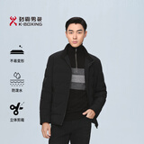 劲霸男装商务立领保暖鸭绒茄克男士羽绒服男冬季NRHG4002 黑色 M