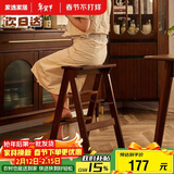家逸实木梯凳家用梯子凳子二合一多功能高凳子椅子折叠两用三步梯