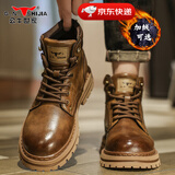 公牛世家马丁靴秋冬季新款牛皮英伦风大头皮鞋男士休闲高帮复古工装靴子男 古棕【四季款单鞋】GN123102994 41 （运动码）
