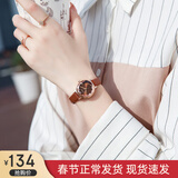 聚利时（Julius）手表女时尚韩版简约小巧小表盘气质细带潮流学生石英防水女士手表 玫金咖|锆钻盘【皮带款】