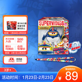 奥迪双钻（AULDEY）超级飞侠19乐迪新角色沙奇大变形机器人背带儿童玩具生日礼物