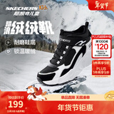 Skechers斯凯奇儿童秋冬休闲男女童二棉鞋轻质加绒保暖靴405222L/302583L 女童/黑色/白色/BKW 36