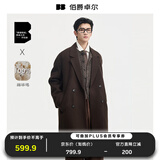伯爵卓尔高端全羊毛双面呢大衣100%男士2025秋冬季新款中长款通勤男装外套 巧克力软糖（中长款） 【无内胆-新批次】 L (175)