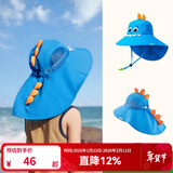 Kocotree儿童防晒帽夏宝宝遮阳帽男童女童渔夫太阳帽子防紫外线大帽檐 天蓝恐龙 M码：头围51-52CM，建议2-5岁