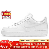 耐克NIKE女空军一号AF1 新年礼物 运动鞋DD8959-100白38