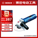 博世（BOSCH）角磨机抛光机打磨机切割机金属切割电动工具720瓦100mm GWS 720