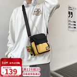 viney单肩包男包潮流小挎包轻便运动手机包斜挎包休闲背包通勤包帆布包胸包腰包小包简约日系便携随身商务多功能时尚