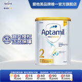 爱他美（Aptamil）【海外官方店】白金澳洲版 婴幼儿配方奶粉 新西兰原装进口 900g 2段(6-12个月)
