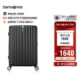 新秀丽（Samsonite）行李箱28英寸拉杆箱竖条纹大容量旅行箱包托运密码箱黑色GU9
