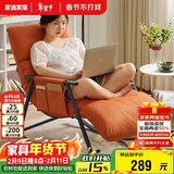 家逸摇摇椅懒人沙发可睡可躺阳台躺椅成人午休客厅单人大沙发2025新款