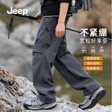 JEEP工装裤男2026春夏休闲裤男直筒宽松冲锋 岩石灰（薄款）2XL