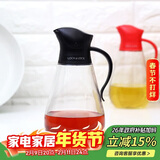 乐扣乐扣(LOCK&LOCK)大容量玻璃油壶油瓶醋酒酱油调味壶550ml黑色