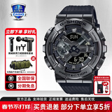 卡西欧（CASIO）学生男表黑金GSHOCK双显运动防水腕表送男友石英表新年情人节礼物 GM-110BB-1A新小钢炮黑武士