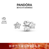 潘多拉（PANDORA）[情人节礼物]闪耀雪花耳钉自然季度简约精致高级