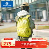 EAGLE CREEK美国逸客学生书包防盗双肩包笔记本电脑背包运动男女休闲书包 荧光绿